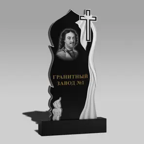 3039 Мемориальный памятник плащеница с крестом