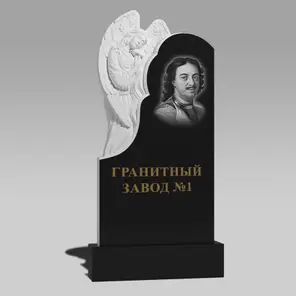 3088 Мемориальное надгробие с ангелом