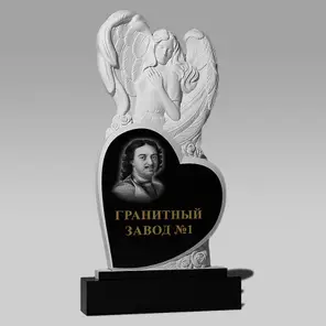 3087 Мемориальное надгробие ангел с сердцем