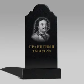 108 Памятник с овалом сверху и ушами