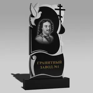 3073 Мемориальное надгробие церковь с голубями и свитком