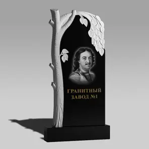 3095 Мемориальное надгробие дерево