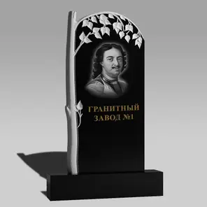3101 Памятник резной дерево