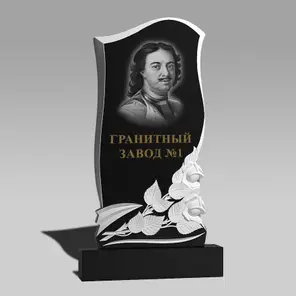 3103 Памятник резной с розами
