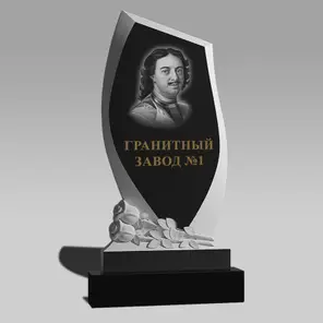 3104 Памятник резной с розами