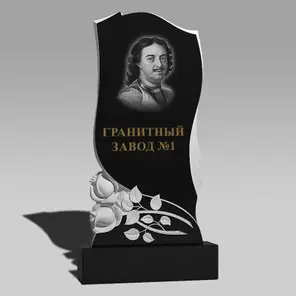 3106 Памятник резной с розами и перьями