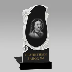 3108 Памятник резной в виде бутона