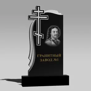 3130 Надгробие резное с крестом и плащеницей