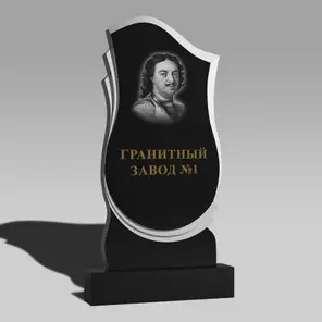 124 Памятник бочонок с перьями и волной